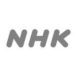 nhk World